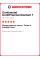 Летняя шина Continental ContiPremiumContact 7 285/45 R20 112Y
