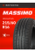 Шины летние 215/60R16 Massimo Ottima PLUS 95V