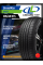 Летние автомобильные шины LingLong GreenMax HP010 205/65 R15 94H