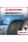Зимняя шипованная шина Gislaved Nord Frost 200 225/55 R17 101T