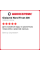 Зимняя шипованная шина Gislaved Nord Frost 200 225/55 R17 101T