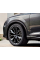 Шины 225/50 R18 99W Continental ContiPremiumContact 7 - XL