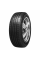 Шины легковые летние 235/60R16 Sailun Turismo SV57, индекс нагрузки 100, индекс скорости V