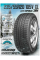 Шина Sailun Ice Blazer Arctic Evo 235/55 R20 105V