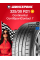 Летняя шина Continental ContiSportContact 7 325/30 R21 108Y