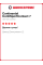 Летняя шина Continental ContiSportContact 7 325/30 R21 108Y