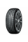 Nexen N Fera SU1 275/40 R18 103Y XL шина автомобильная летняя для легкового автомобиля