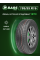 Шина летняя Bars UZ200 195/55 R16 87H