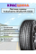 Автомобильная шина Yokohama Bluearth ES32 99H 205 / 65 / 15