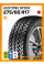 Летние автомобильные шины Austone SP302 275/65 R17 115T