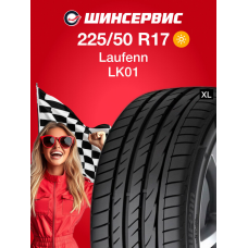 Летняя шина Laufenn LK01 225/50 R17 98Y