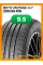 Летние автомобильные шины Boto Vantage H-7 205/55 R16 91V