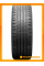 Летние автомобильные шины Boto Vantage H-7 205/55 R16 91V