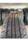 Шина летняя Massimo Aquila A1 225/70R16 103H для легкового автомобиля