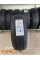 Шина летняя Massimo Aquila A1 225/70R16 103H для легкового автомобиля