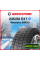 Зимняя нешипованная шина Westlake SW618 235/50 R17 100H