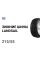 LANDSAIL ice STAR iS33 215/55 R17 94T шина зимняя для легковых автомобилей
