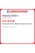 Зимняя нешипованная шина Westlake SW618 235/50 R17 100H