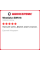Зимняя нешипованная шина Westlake SW618 235/50 R17 100H
