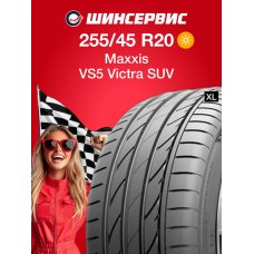 Летняя шина Maxxis VS5 Victra SUV 255/45 R20 105V