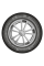 Шины 175/70 R13 Kama-365 (241) 82H