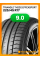 Летние автомобильные шины Triangle TH202 EffeXSport 225/45 R17 94Y XL