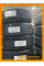 Летние автомобильные шины Triangle TH202 EffeXSport 225/45 R17 94Y XL
