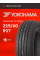 Шины летние 215/60R17 Yokohama Geolandar CV G058 96H