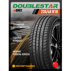 Летние автомобильные шины Doublestar DH03 235/40 R18 95W XL