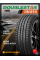 Летние автомобильные шины Doublestar DH03 235/40 R18 95W XL