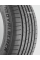 Шина для легковых автомобилей летняя ROYAL BLACK ROYAL EXPLORER II 205/45ZR17 88W XL