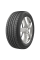 Летние шины Zmax Gallopro H/T 265/65 R17 112H для внедорожника