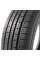 Летние шины Zmax Gallopro H/T 265/65 R17 112H для внедорожника