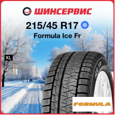 Зимняя нешипованная шина Formula FORMULA ICE FRICTION 215/45 R17 91T