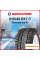 Зимняя нешипованная шина Formula FORMULA ICE FRICTION 215/45 R17 91T