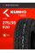 Шины летние 275/55R20 Kumho Road Venture AT52 113T EV