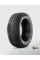 Автомобильная зимняя нешипованная шина CONTINENTAL FR VikingContact 7 215/50R17 95T XL