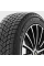 Зимние автомобильные шины Michelin X-Ice Snow 195/60 R16 89H TL