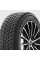 Зимние автомобильные шины Michelin X-Ice Snow 195/60 R16 89H TL