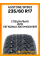 Летние автомобильные шины Austone SP302 235/60 R17 102T