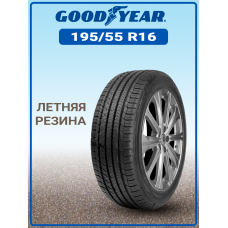 Шина летняя GoodYear Eagle Sport TZ 195/55 R16 91V XL FR