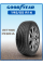 Шина летняя GoodYear Eagle Sport TZ 195/55 R16 91V XL FR