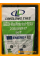 Зимние автомобильные шины LingLong Greenmax Winter Ice I-15 SUV 235/50 R17 96T