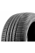 Шины Winrun 205/45R17 88W XL R330