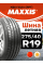 Шины летние Maxxis 275/40ZR19 101Y M36+ Victra (RFT)