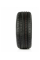Centara Grand Tourer H/T 275/50 R20 113W XL HT шина авт. летняя