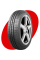 Шина летняя автомобильная Autogreen Harmonic-SC4 155/70 R13 75T