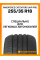 Летние автомобильные шины Windforce Catchfors UHP Pro 255/35 ZR18 94Y XL