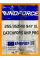 Летние автомобильные шины Windforce Catchfors UHP Pro 255/35 ZR18 94Y XL