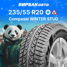 Зимние шины COMPASAL WINTER STUD 235/55R20 102T